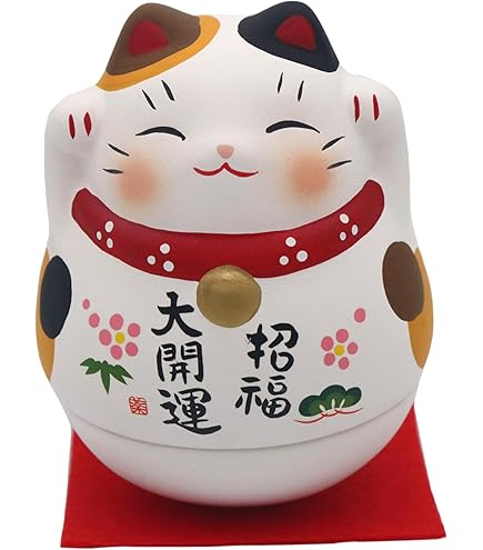 Amazon.co.jp: 招き猫 置物 大きい 貯金箱 陶器 (彩絵招福大開運招き猫